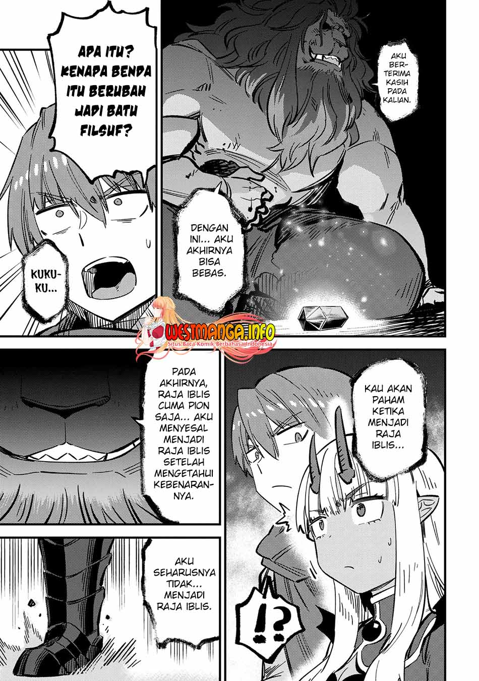 Kaifuku Jutsushi Yarinaoshi: Sokushi Mahou to Skill Copy no Chouetsu Heal Chapter 46.2